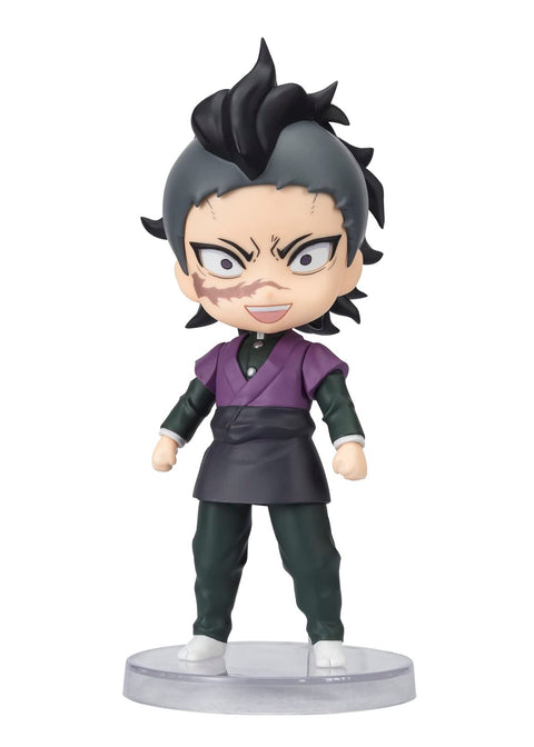 BANDAI SPIRITS 萬代 Spirits Figuarts mini 鬼滅之刃 不朽川玄彌 約90毫米 PVC&ABS材料製 已上色可動手辦