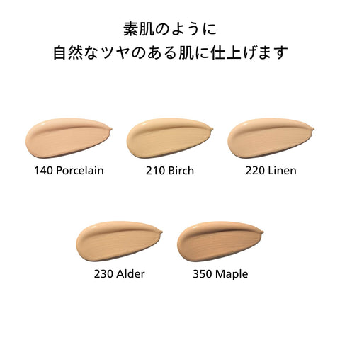 SHISEIDO メーキャップ シンクロスキン セルフリフレッシング クッションコンパクト (レフィル) 350 Maple 13g SPF35 PA++++ | ファンデーション | リキッド状 | 無香料 | 色ムラカバー 透明感 化粧持ち | 資生堂