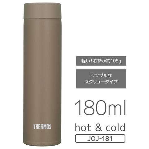 Thermos JOJ-181 OBW Water Bottle, Vacuum Insulated Pocket Mug, 6.1 fl oz (180 ml), Small Capacity Model, Olive Brown