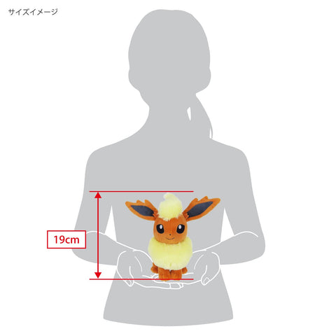 Sanei Boeki PP112 Pokémon All Star Collection Plush Toy, Booster, Size S, W 3.5 x D 7.1 x H 7.5 inches (9 × 18 × 19 cm)