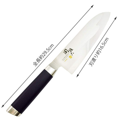 貝印 KAI 三徳包丁 関孫六 15000ST 165mm 日本製 AE5300