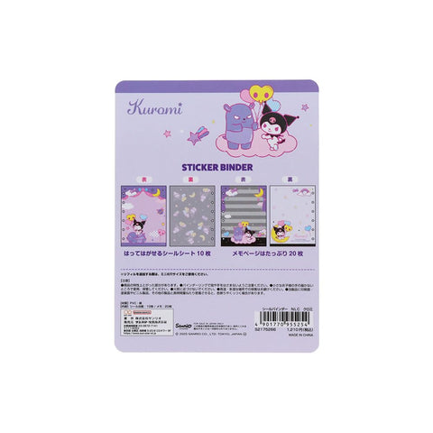 Sun-Star Stationery S2175266 My Melody Sanrio Characters Goods, Sticker Binder Chrome
