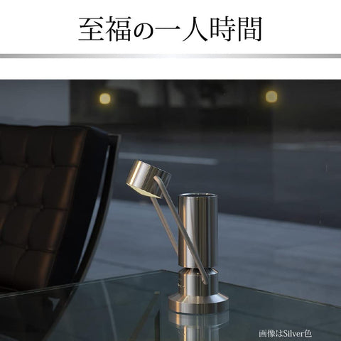 佳能 Canon URBANO albos 灯&扬声器 ML-A (黑色) 聚光灯型铝音箱 支持蓝牙/360°全方位声音/铝切削/机身和灯光流畅可动/高输出LED