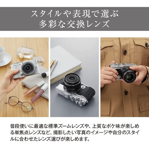OM SYSTEM/Olympus PEN E-P7 EZ 雙變焦套件 銀色