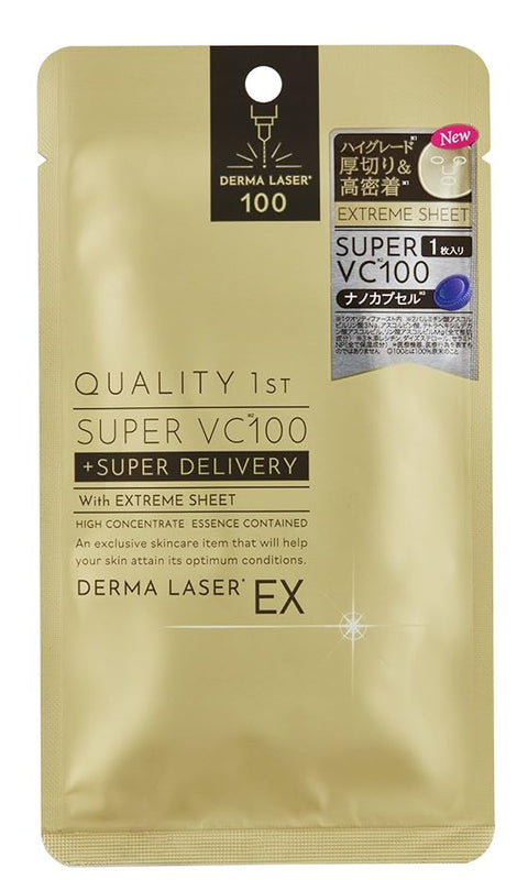 Quality First Derma Laser EX Super VC100 Mask, 1 Sheet x 3 Bags, High Grade Thick Cut, High Adhesion Extreme Sheet