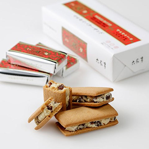 Rokkatei Marsei Butter Sand, Set of 3, 10 Pieces