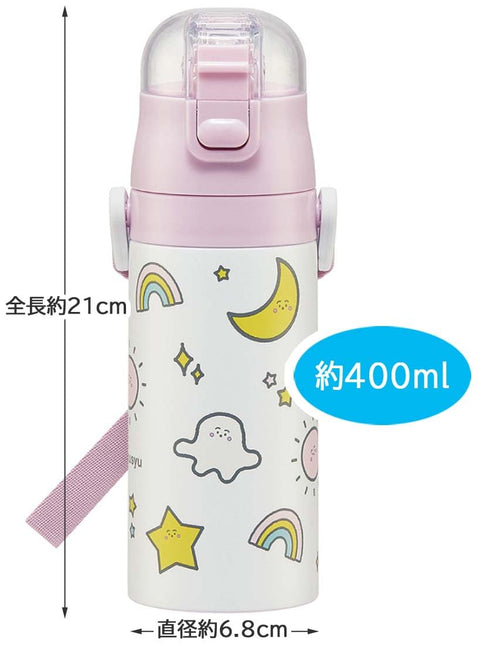 スケーター(Skater) 子供用 ステンレス 水筒 2way ストロー飲み 410ml コップ飲み 350ml シナぷしゅ 子供に優しい軽量タイプ 男の子 女の子 保温 保冷 小容量タイプ waterbottle スポーツボトル かわいい キッズ 子供 こども 水瓶 SKCP3-A