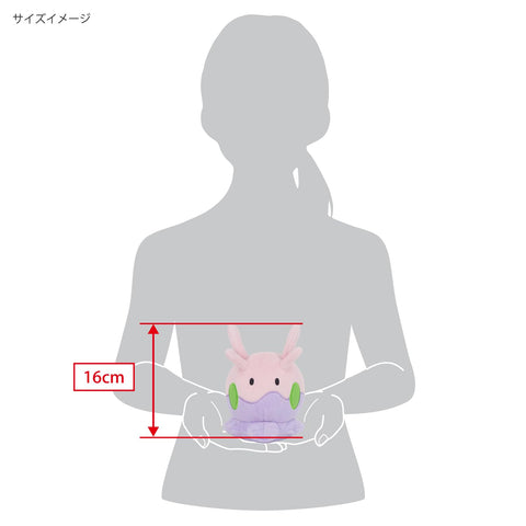 산에이 트레이딩 포켓몬 올스타 컬렉션 넘버 (S) W11 x D14 x H16 cm 플러시 포켓몬 PP15