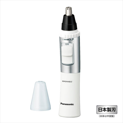 【2024年発売/乾電池式】パナソニック 鼻毛カッター 乾電池式 エチケットカッター メンズ 眉毛 ヒゲ 水洗い ER-NGND2-W 【Amazon.co.jp限定】