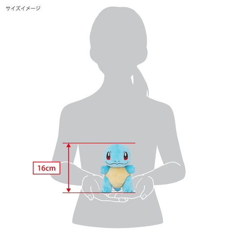 Pokemon ALL STAR COLLECTION Plush Squirtle(S) Height 16cm(approx) PP19