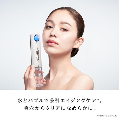 [Official Store Limited] Rifa Hydra Clear/ReFa HYDRA CLEAR Shopper Included