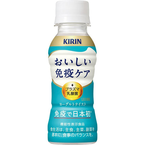 Kirin Delicious Immune Care, Yogurt Taste, 3.4 fl oz (100 ml), 30 Bottles, Plasma Lactobacillus Immune Care, Lactic Acid Bacteria, Functional Display Food, Plastic Bottle, Drink Yogurt, Health Care