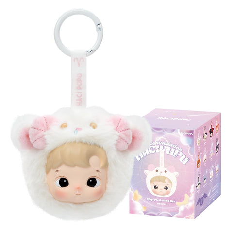 POP MART HACIPUPU 컨스텔레이션 시리즈 플러시 장난감 [3피스] 팝마트 가챠 가챠 블라인드 박스 피규어 프라모델 프리미엄 장난감 PVC 소프트 비닐 오리지널 캐릭터 생일 선물