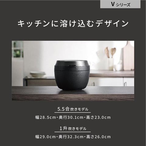 파나소닉 라이스 쿠커, 1리터, 슈프림 모델, 비스트로 타쿠미, AI, 가압 열풍 펌프 포함, 유지 보수 부품 2개, 블랙, SR-V18BA-K