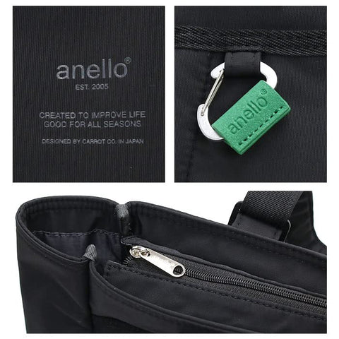 Anello 托特包 A4 防水/多收纳 BASE ATM0523