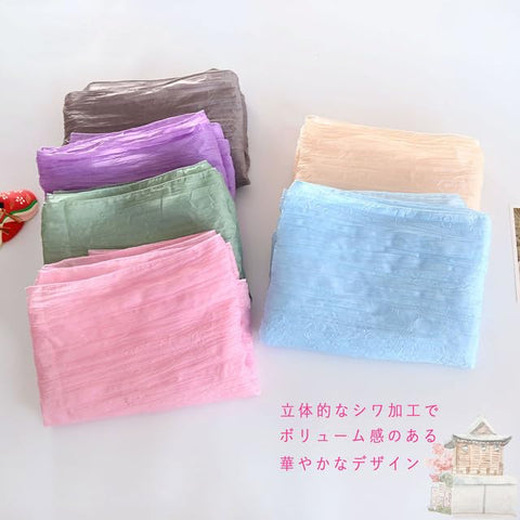 HOHO AYUMU Belt, Notched Waistband, Yukata Belt, 14 Colors, Single Item, Wrinkled, Yukata, Women's, Girls, Kids, Summer, Girls, Wrinkled Children, Adults
