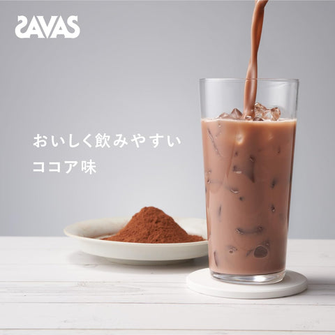 ザバス(SAVAS) ジュニアプロテイン ココア味 210g カルシウム ビタミン 明治