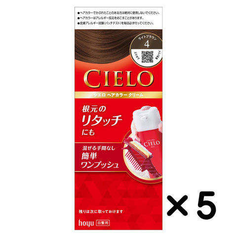 CIELO HAIR COLOR CREAM 4 LIGHT BROWN　×５