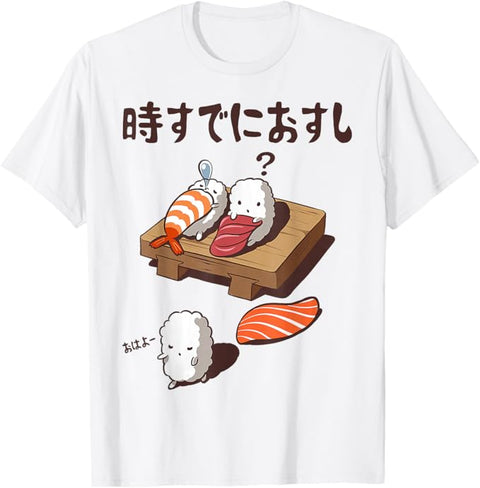 已經是壽司了！流行諺語、讀錯的諺語、笑話、笑話、雙關語、俏皮壽司T卹，白色