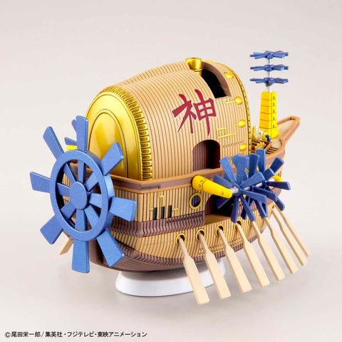BANDAI SPIRITS 萬代 Spirits 海賊王 偉大的船(Grandship)系列 方舟 Maxim系列 已分色塑膠模型