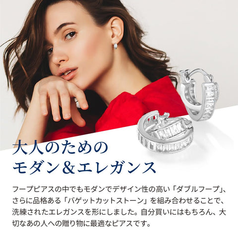 Women's Hoop Earrings, Half Eternity, Platinum, 18K Gold, Pink Gold, 925 Silver, Hypoallergenic Metal, Brand, Women