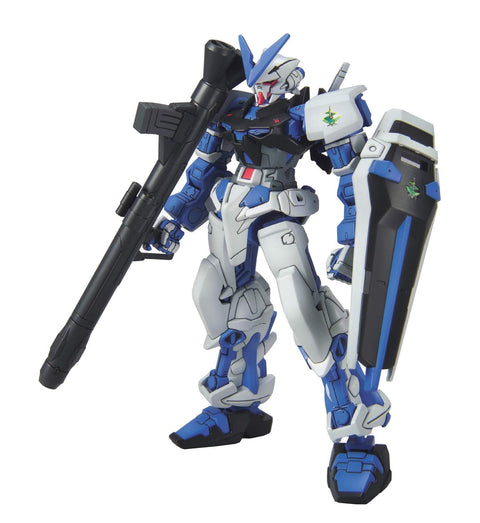 BANDAI SPIRITS HG Mobile Suit Gundam SEED Gundam Astray (Blue Frame) 1/144 Scale Color-coded Plastic Model
