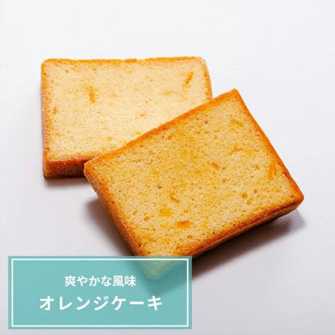 【上野風月堂 ガトーコレクション１２個入り】お菓子 焼き菓子 ギフト スイーツ 御礼 御祝 返礼 母の日 御歳暮 お歳暮 菓子折り 御挨拶 粗品 ギフト お菓子 記念品 景品 粗品 上野風月堂 退職 御挨拶 パウンドケーキ バウムクーヘン マドレーヌ