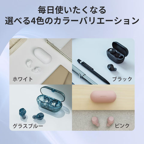 Sony WF-C710N Black Wireless Earbuds, High Performance Noise Canceling, Bluetooth Long Battery, External Sound Capture, IPX4 Splashproof, Lightweight, Compact, Multi-Point Connection