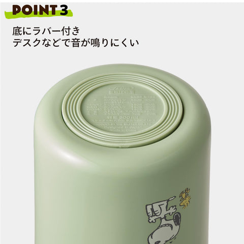 スケーター(Skater) 保温 保冷 スープジャー 300ml 折りたたみハンドル付 抗菌 スヌーピー バッジ LJFO3AG67997