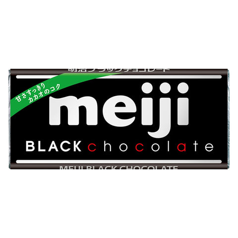 Meiji Black Chocolate 1.8 oz (50 g) x 10 Sheets