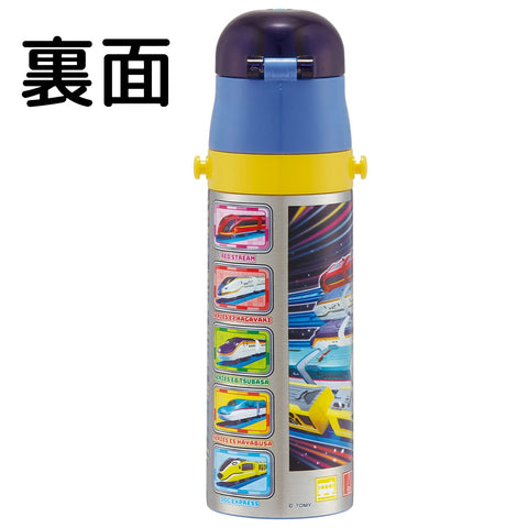 Skater 儿童用 不锈钢水杯 直饮 470毫升 儿童温和轻量型 Plarail 25 男孩 保冷专用 waterbottle 运动水壶 儿童 儿童 水瓶 SDC4