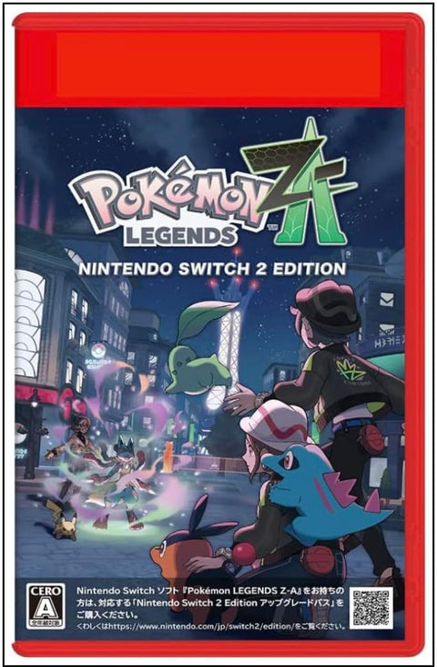 【Switch2】ポケモンレジェンズza パッケージ版