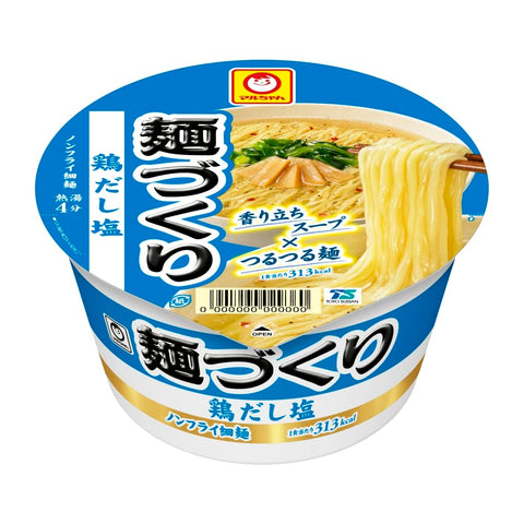 Amazon.co.jp 限定 【セット商品】マルちゃん 麺づくり 定番 セット(鶏ガラ醤油、合わせ味噌、鶏だし塩 各4個 計12個)