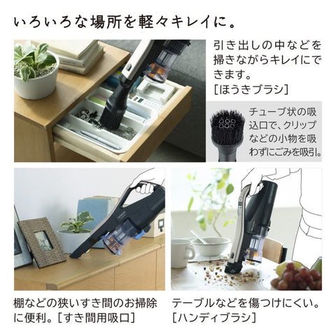 日立(HITACHI) 掃除機 ラクかる コードレス スティッククリーナー PV-BL2H N シャンパンゴールド 日本製 軽量ボディ 自走式