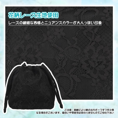 OTAKUMARKET Drawstring Pouch Small Hakama Bag Kimono Japanese Style Ladies Japanese Pattern Yukata Shichi-Go-San Graduation Adult Ceremony Japanese Style Accessories 6 Colors, Black, Japanese