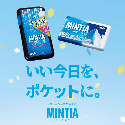 Asahi Group Mintia Breeze Refresh Blue, 30 Tablets x 8 Packs