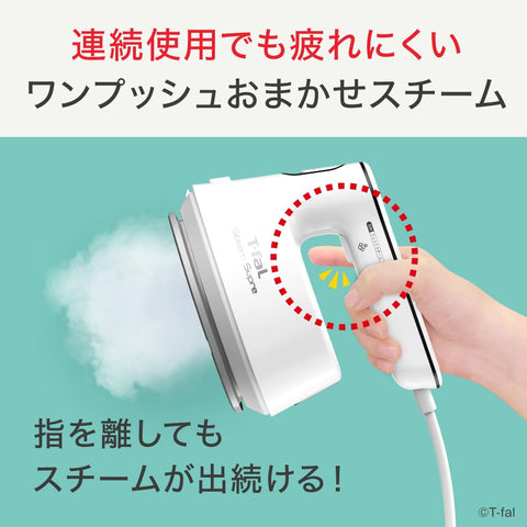 T-fal Tefal 蒸汽熨斗 衣物蒸汽熨斗 便携型 超轻 强大型 2WAY "蒸汽碎片机 黑色" 便携式熨斗 DV4050J0