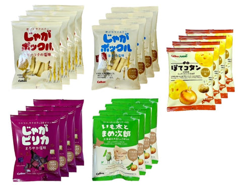 Calbee Potato Pokkuru Potato Kotan Imoko and Kobu Taro Hokkai Kogane Stick, Souvenir Assortment Set of 20 Bags (4 Bags x 5 Types each) + Original Stickers Included