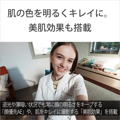 Sony / Vlog用相機 / VLOGCAM / 數位相機 / 影片 / 自拍 / ZV-1F / 機身 / 附防風罩 / 20mm F2.0 定焦鏡頭 / 黑色 / ZV-1F B