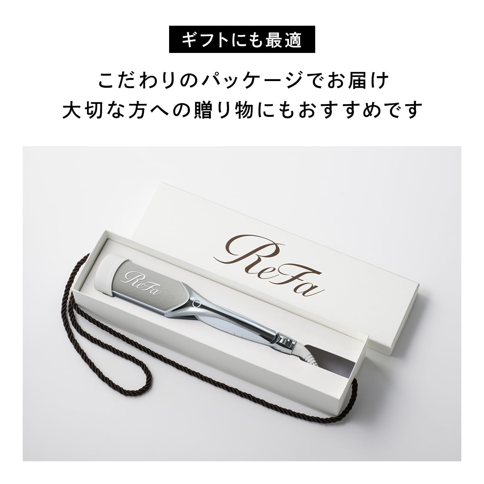 官方商店限定】ReFa Power直发夹Pro/ReFa POWER STRAIGHT IRON PRO