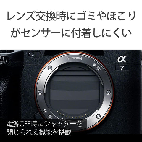 Sony ILCE-7M4 α7IV Full Size Mirrorless SLR Camera Body (No Lens) Black