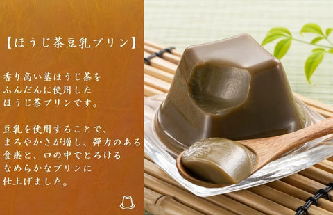 Kiyoizumi Respect for the Aged Day, Matcha Pudding, Hojicha Pudding Set, 4.3 oz (110 g) x 24 Pieces, Large Capacity, Uji Matcha Pudding, Uji Gold Specialty Pudding, Soy Milk, Dessert, Individual