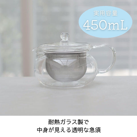 Hario Chacha Small Teapot