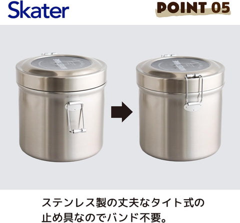 Skater STLB3AG Thermal Lunch Box, Bowl Type, 31.3 fl oz (1,050 ml), Large Capacity, Vacuum Insulated, Antibacterial