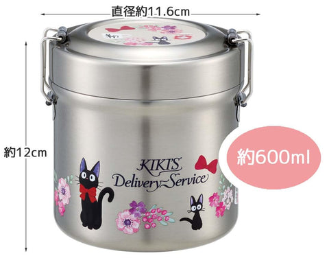 スケーター(Skater) 保温弁当箱 魔女の宅急便 フレンチ スタジオジブリ 600ml 丼ぶり型 抗菌 真空 ステンレス STLB1AG-A