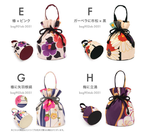 Soubien assort-bag0005 Drawstring Bag, For Furisodes, For Coming Of Age Ceremonies, Graduation Ceremonies, Retro Japanese Pattern, Tassel Decoration, Made in Japan