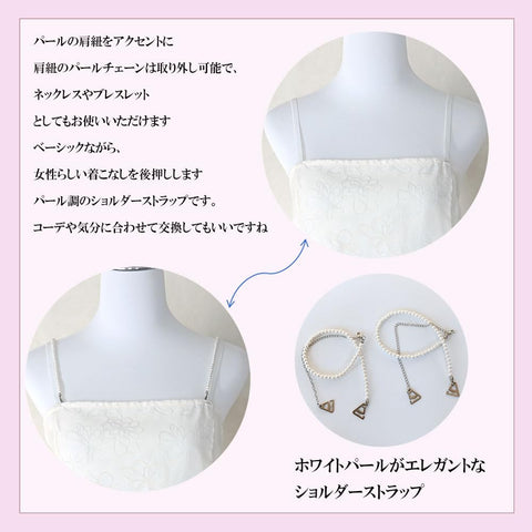[HOHO AYUMU] 二部式浴衣 レディース セパレート浴衣セット ベージュと黒の二色 オーガンジー花柄 フリーサイズ 羽織·キャミワンピース 簡単着付け 心地よい触感 夏服 祭り 花火大会
