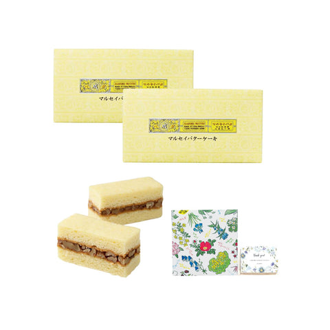 [Hokkaido Limited] Marsei Butter Cake, Set of 5, 2 Boxes, Rokhanatei, Souvenir Bag Included, Sweets, Treats, Celebrations + Original Tissue Included