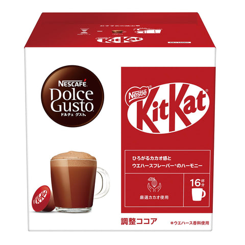 雀巢咖啡 Dolce Gusto 专用胶囊 套件切割 16P×1盒,可可,巧克力,豆荚