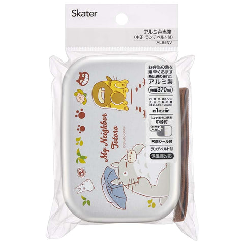 Skater ALB5NV-A My Neighbor Totoro Cat Bus Lunch Box, 12.5 fl oz (370 ml), Aluminum, Compatible with Thermal Storage Box, For Kids, Lunch Belt, Made in Japan